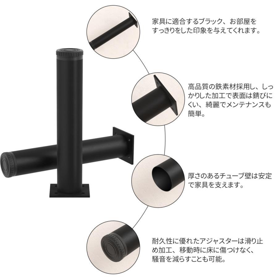 noashi　DIY鉄脚のみ 4本セット 黒 noashi DIY鉄脚のみ 4本セット 黒 noashi DIY鉄脚のみ 4本