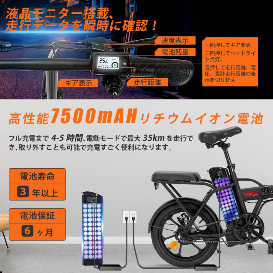 フル電動自転車 折りたたみ 16インチ 電動自転車 電動アシスト自転車 フル電動自転車 折りたたみ 16インチ 電動自転車 電動アシスト自転車