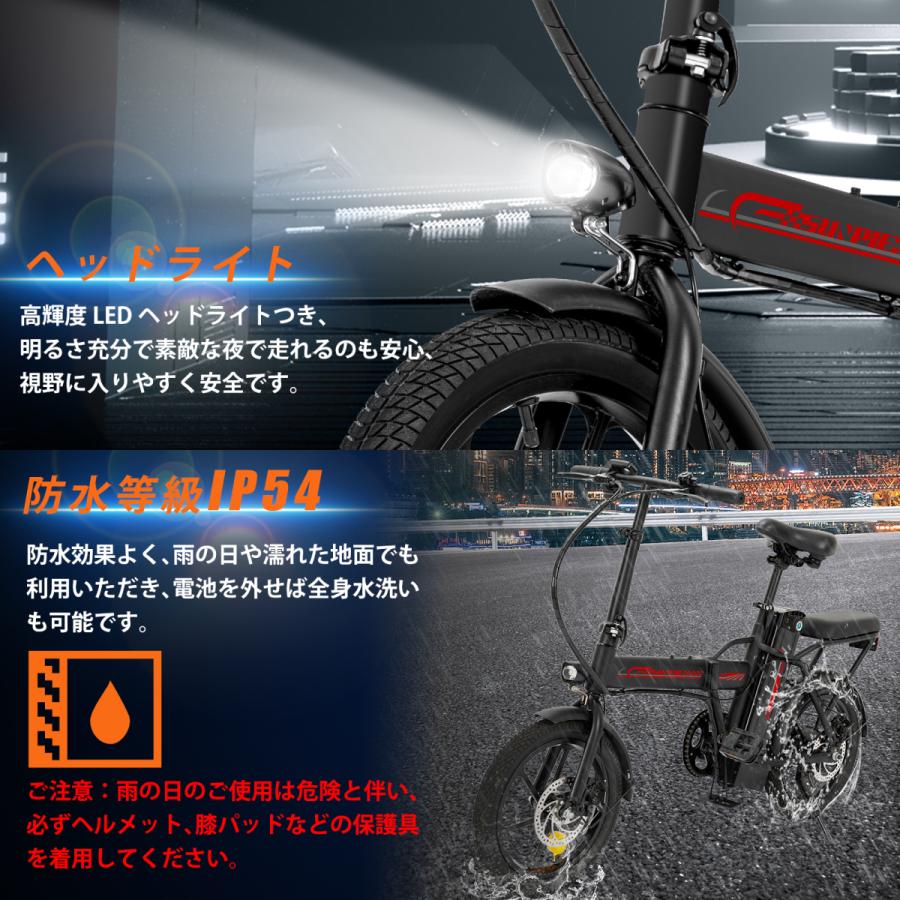 フル電動自転車 折りたたみ 16インチ 電動自転車 電動アシスト フル電動自転車 折りたたみ 16インチ 電動自転車 電動アシスト
