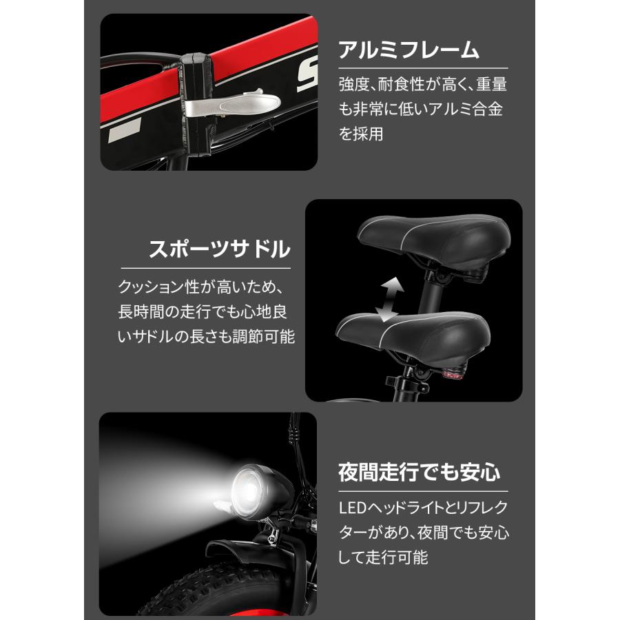 公道走行可 電動アシスト自転車 折りたたみ 20インチ 電動自転車 公道走行可 電動アシスト自転車 折りたたみ 20インチ 電動自転車