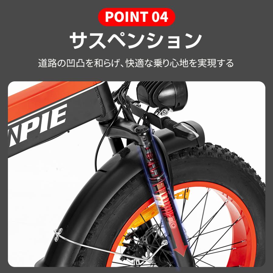 公道走行可 電動アシスト自転車 折りたたみ 20インチ 電動自転車 公道走行可 電動アシスト自転車 折りたたみ 20インチ 電動自転車