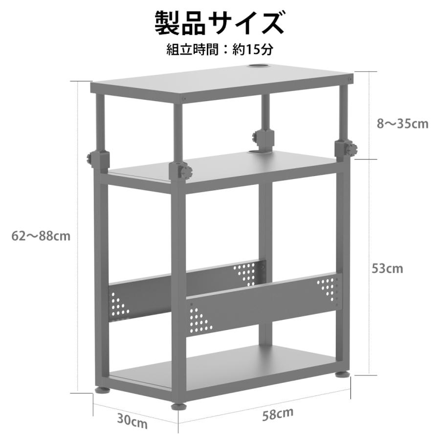 PCワゴン cpuワゴン パソコンワゴン スリム 無段階昇降式 サイドワゴン デスクワゴン ゲーミングPCワゴン PCラック 金属製 収納棚 サイドデスク L字デスク｜thnlight｜08