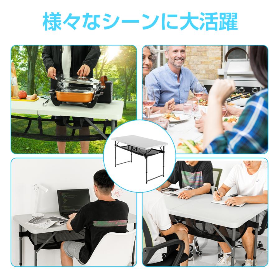 折りたたみテーブル 120cm おしゃれ 軽量 アウトドアテーブル