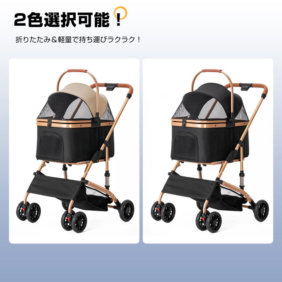 ペットカート 分離型 取り外し可能 対面式 折りたたみ 多頭 小型犬 猫