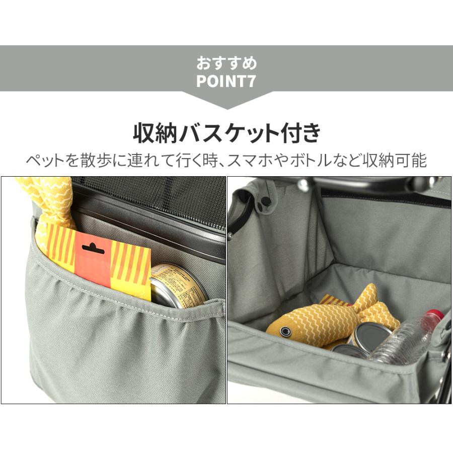 ペットカート 分離型 取り外し可能 対面式 折りたたみ 多頭 小型犬