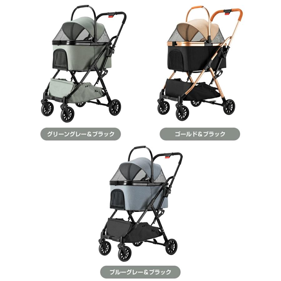 ペットカート 分離型 取り外し可能 対面式 折りたたみ 多頭 小型犬