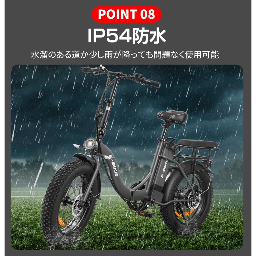公道走行可 電動自転車 電動アシスト自転車 フル電動自転車 公道走行可 電動自転車 電動アシスト自転車 フル電動自転車