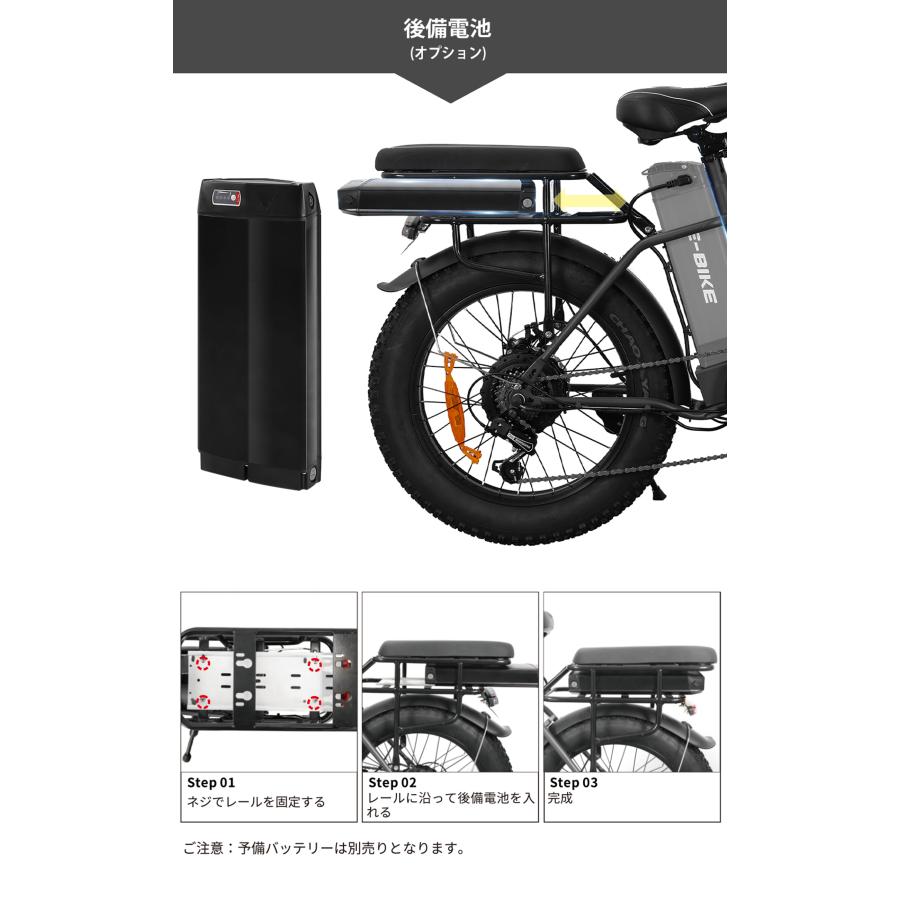 公道走行可 電動自転車 電動アシスト自転車 フル電動自転車 公道走行可 電動自転車 電動アシスト自転車 フル電動自転車