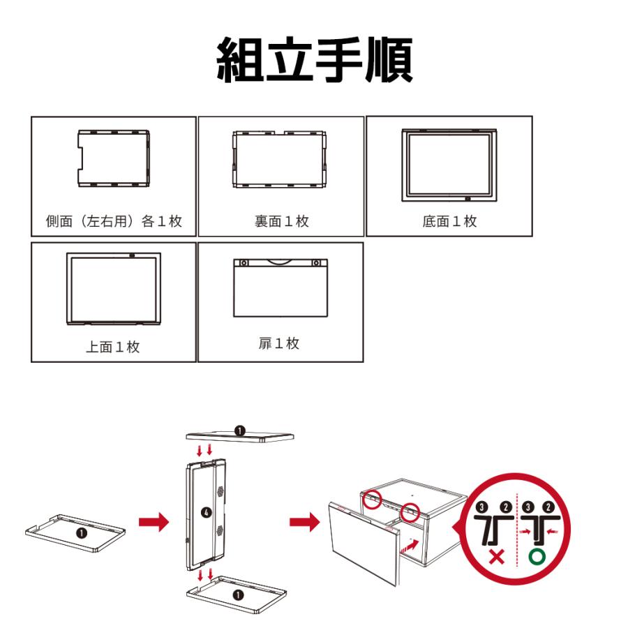 シューズボックス 玄関 収納 クリア おしゃれ 光る LEDライト付 音