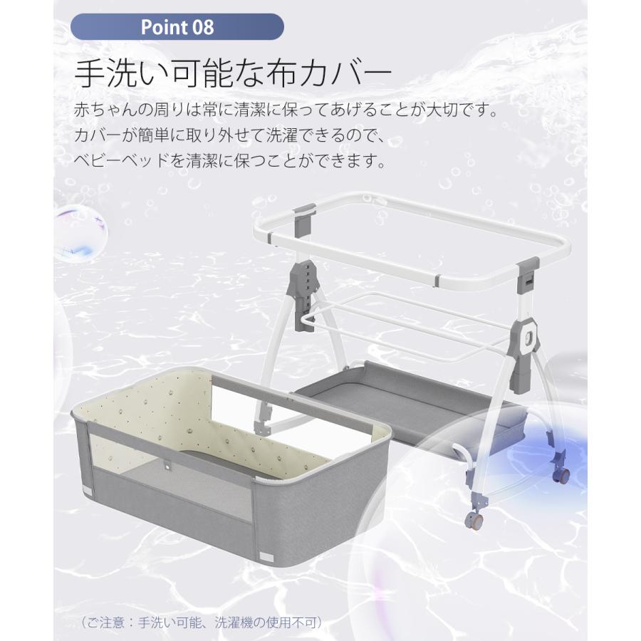 ベビーベッド 添い寝 ベビーサークル 持ち運び 折りたたみ