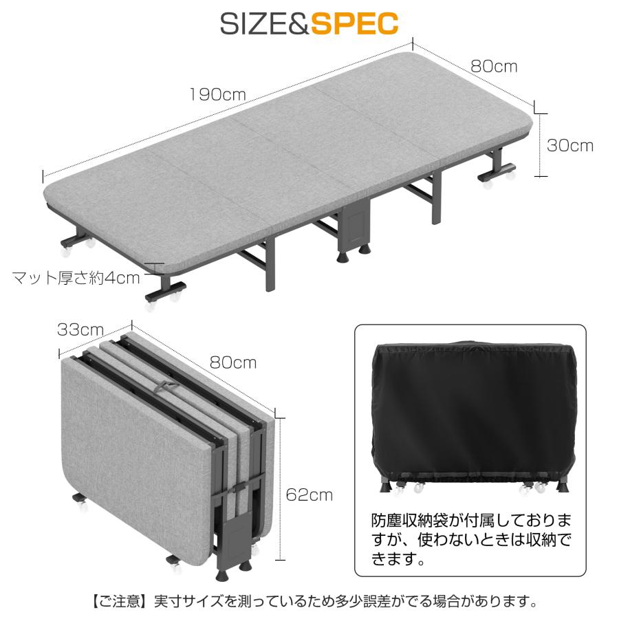 折りたたみベッド シングル コンパクト収納 6段階リクライニング 高反発 マットレス付 四つ折り 簡易ベッド 幅80cm 耐荷重200kg おしゃれ キャスター付 収納袋付｜thnlight｜08