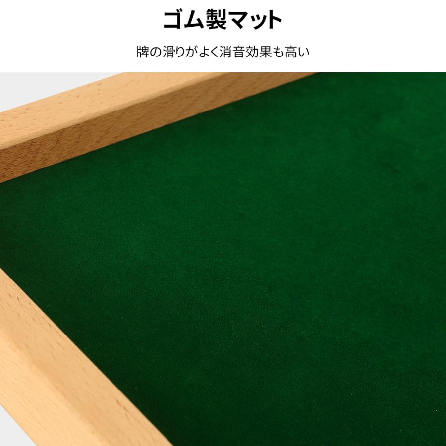 麻雀卓 麻雀牌 麻雀セット 麻雀パイ 折りたたみ式 収納式 手打ち用