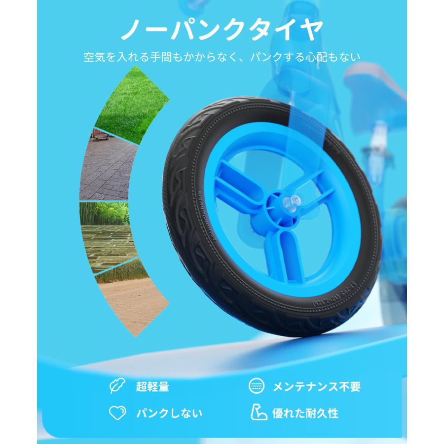 バランスバイク キックバイク 子供 折りたたみ 軽量 高さ調整可能 組立