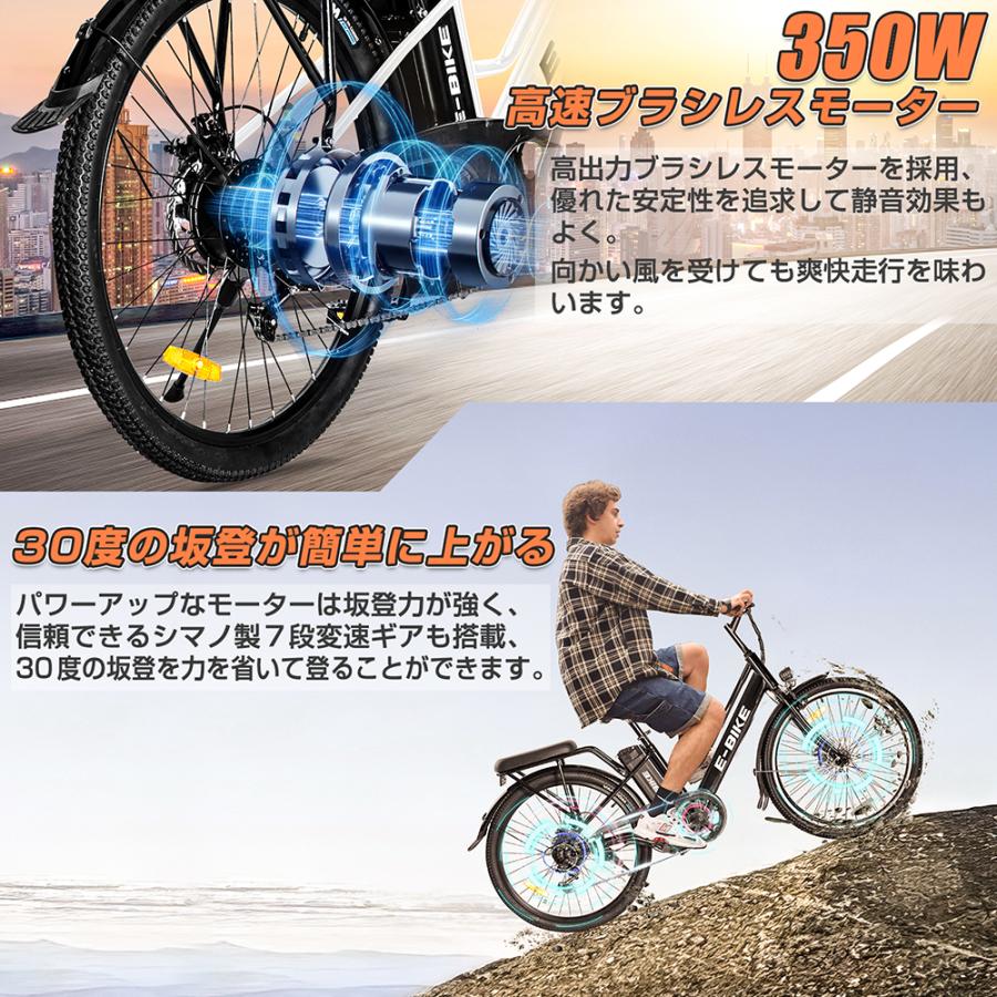 電動アシスト自転車 電動自転車 フル電動自転車 26インチ 7.5Ah 電動アシスト自転車 電動自転車 フル電動自転車 26インチ 7.5Ah