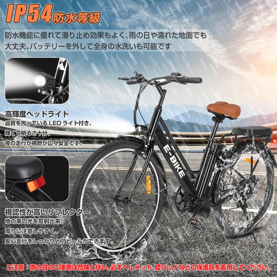 電動アシスト自転車 電動自転車 フル電動自転車 26インチ 7.5Ah 電動アシスト自転車 電動自転車 フル電動自転車 26インチ 7.5Ah