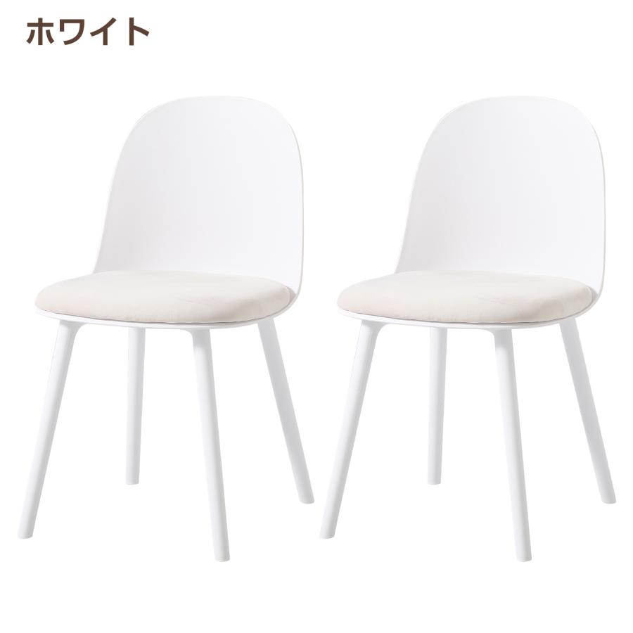 ダイニングテーブルセット 2人用 チューリップテーブル 丸テーブル