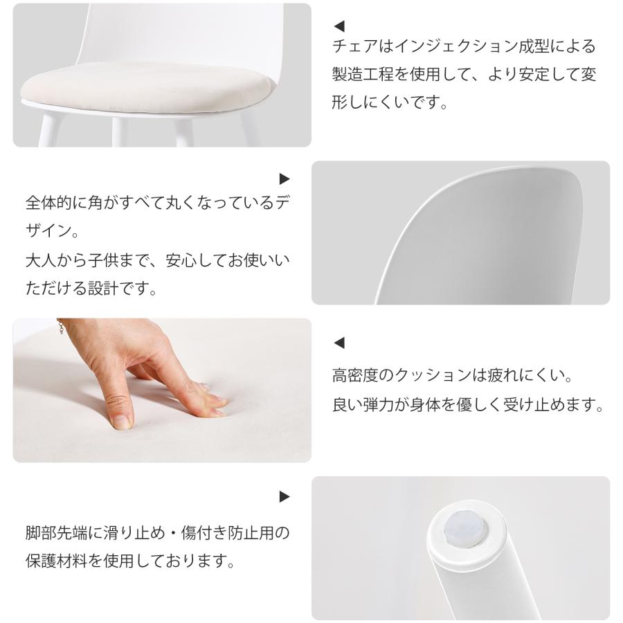 ダイニングテーブルセット 2人用 チューリップテーブル 丸テーブル