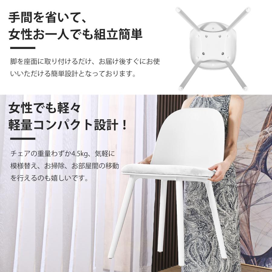 ダイニングテーブルセット 2人用 チューリップテーブル 丸テーブル