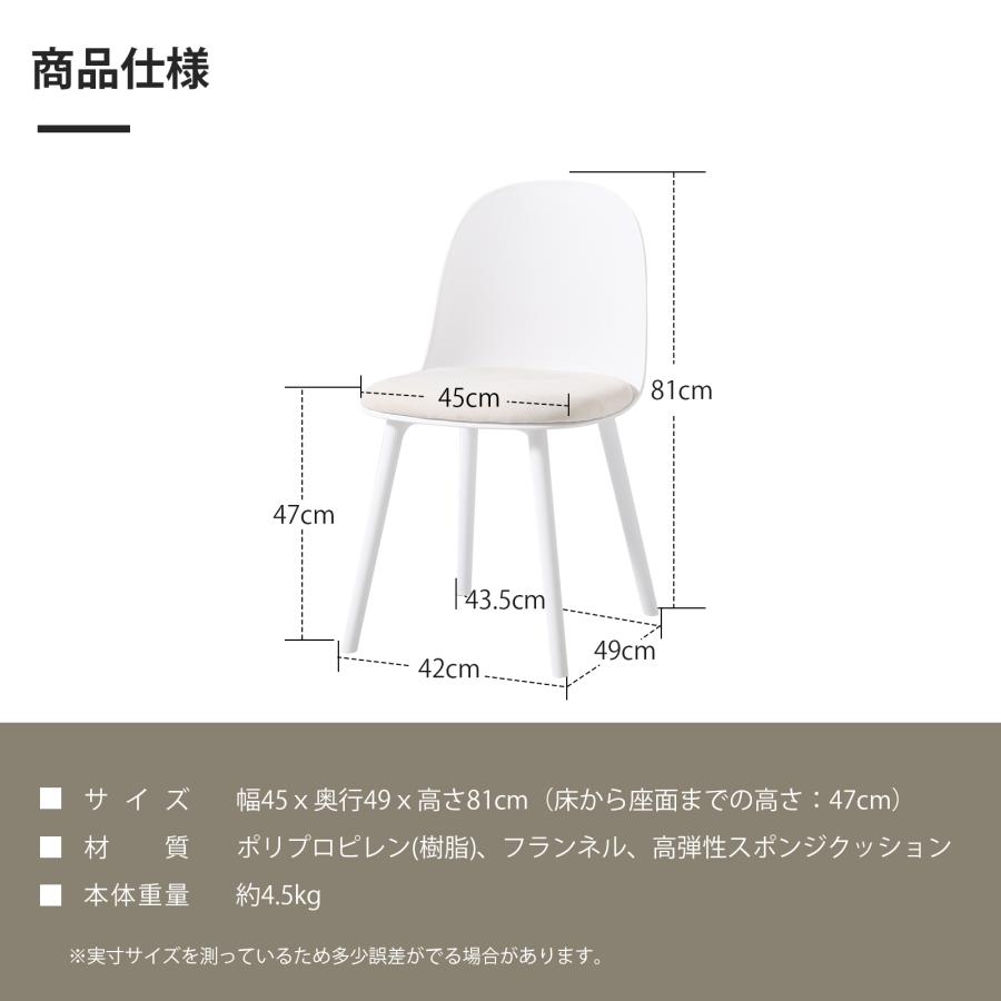 ダイニングテーブルセット 2人用 チューリップテーブル 丸テーブル