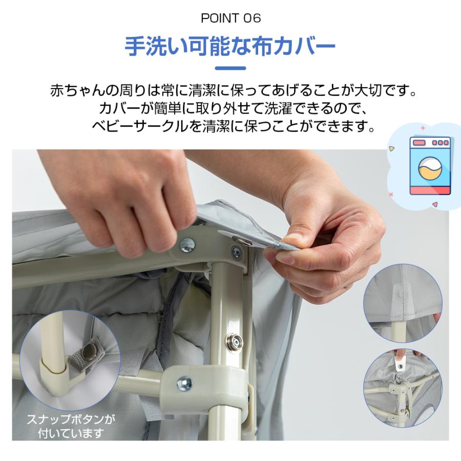 ベビーサークル メッシュ 折りたたみ 扉付き コンパクト 持ち運び 完成品 ハイタイプ 130×130cm 150×150cm 洗えるカバー 赤ちゃん ベビー 子供 安全柵 正方形の画像