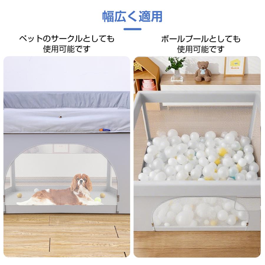 ベビーサークル メッシュ 折りたたみ 扉付き コンパクト 持ち運び 完成品 ハイタイプ 130×130cm 150×150cm 洗えるカバー 赤ちゃん ベビー 子供 安全柵 正方形の画像