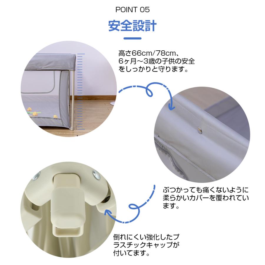 ベビーサークル メッシュ 折りたたみ 扉付き コンパクト 持ち運び 完成
