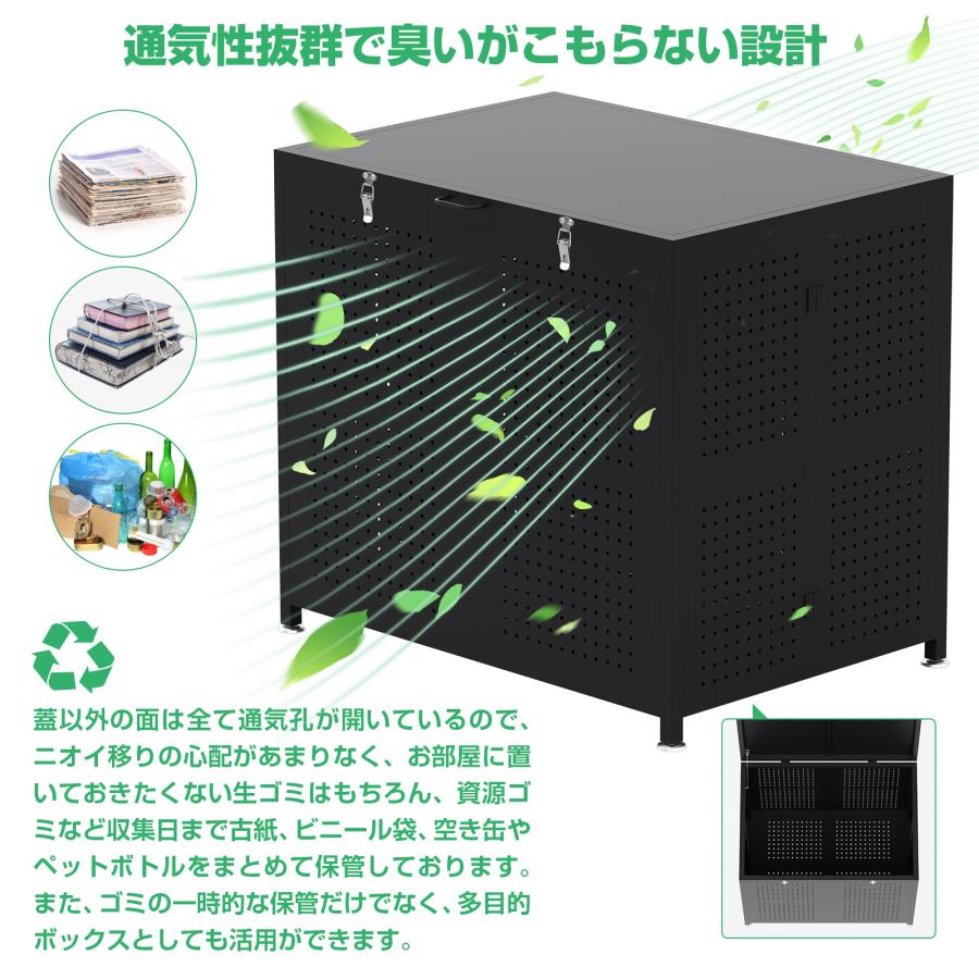 ゴミ箱 屋外 ゴミステーション カラス除け ゴミ収集ボックス 大型 大容量 210L 350L 折りたたみ カラス対策 ゴミ荒らし防止 収納庫 庭用 ゴミ蓋付き おしゃれの画像