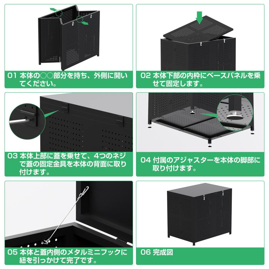 ゴミ箱 屋外 ゴミステーション カラス除け ゴミ収集ボックス 大型 大容量 210L 350L 折りたたみ カラス対策 ゴミ荒らし防止 収納庫 庭用 ゴミ蓋付き おしゃれの画像
