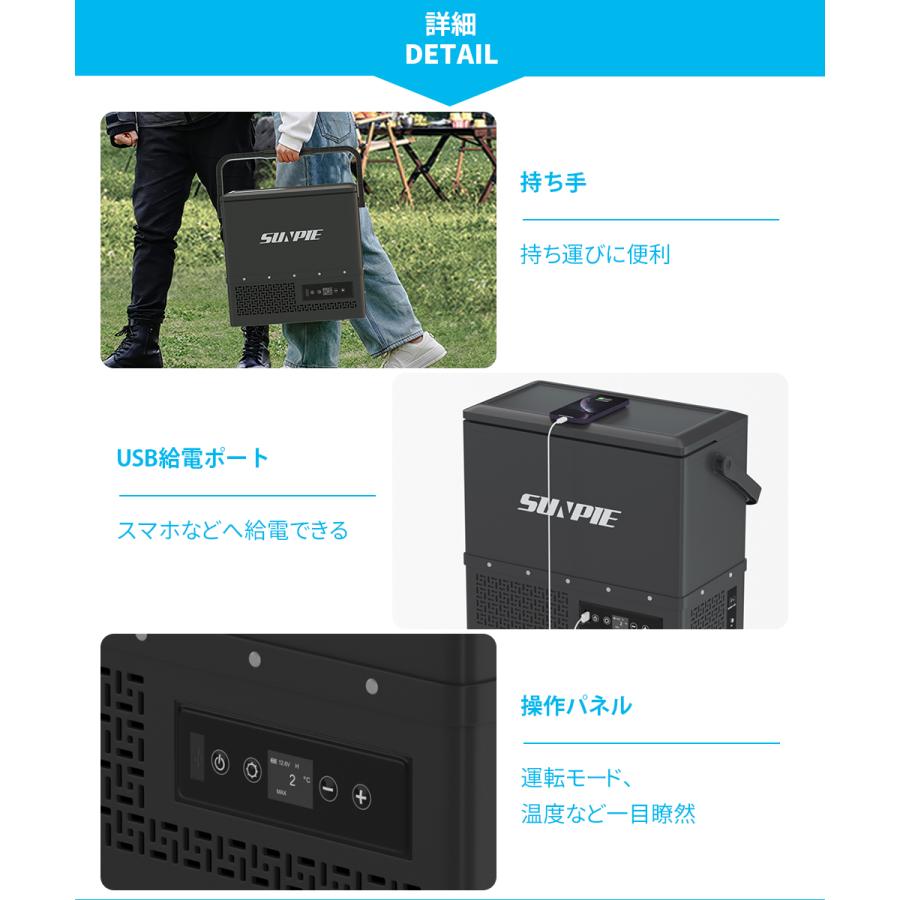 車載冷蔵庫 12L ポータブル冷蔵庫 バッテリー内蔵可能 持ち運び ミニ