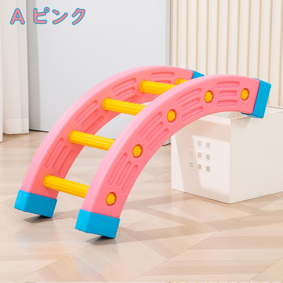 バランスボード 平均台 バランスブロック バランスおもちゃ 子供用 3歳