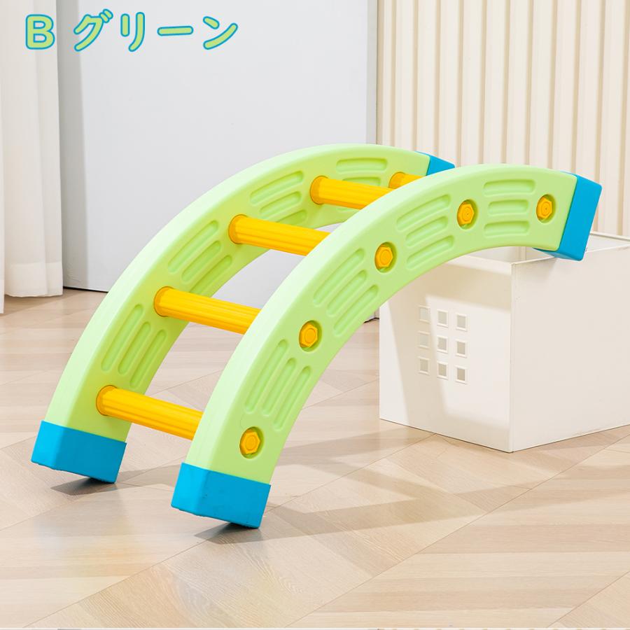 バランスボード 平均台 バランスブロック バランスおもちゃ 子供用 3歳