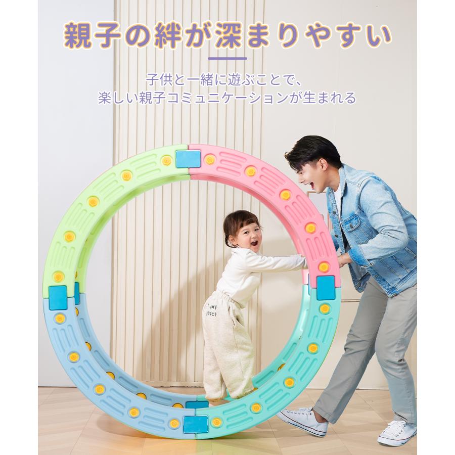 バランスボード 平均台 バランスブロック バランスおもちゃ 子供用 3歳