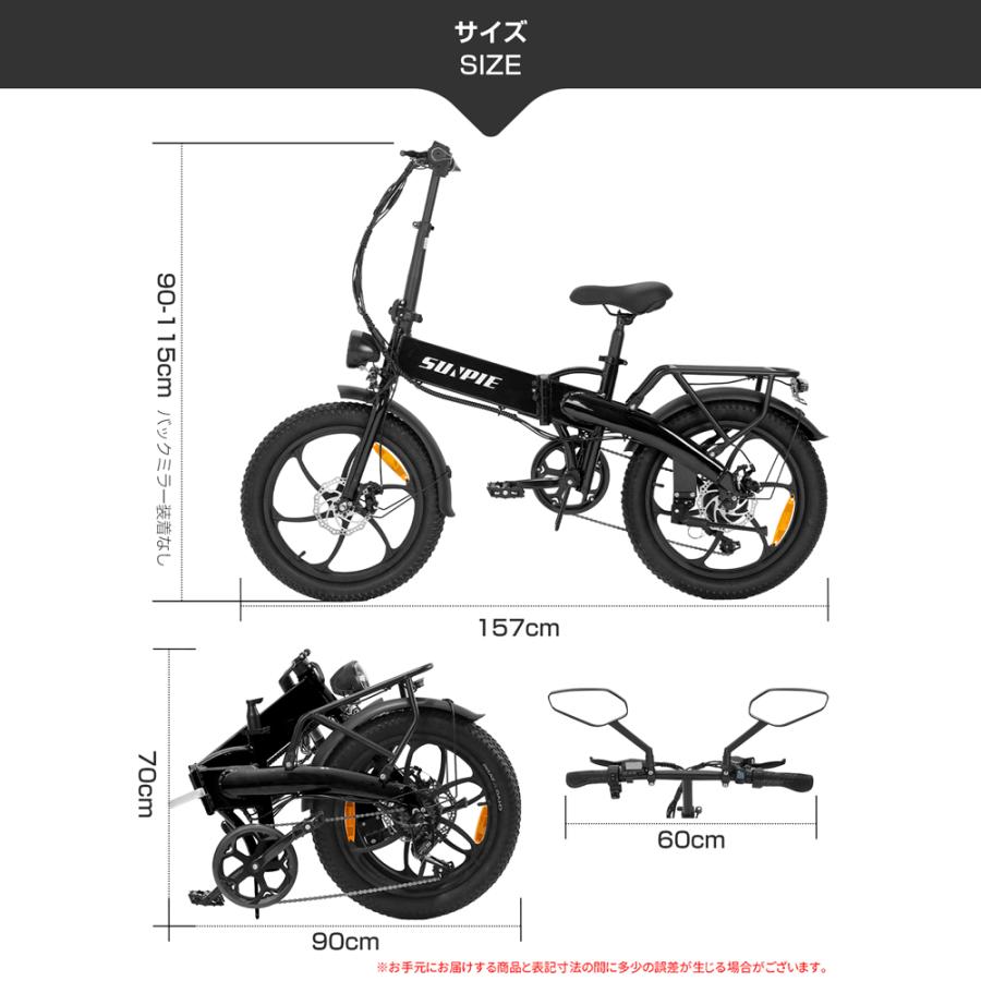 公道走行可 電動自転車 電動アシスト自転車 フル電動自転車 公道走行可 電動自転車 電動アシスト自転車 フル電動自転車