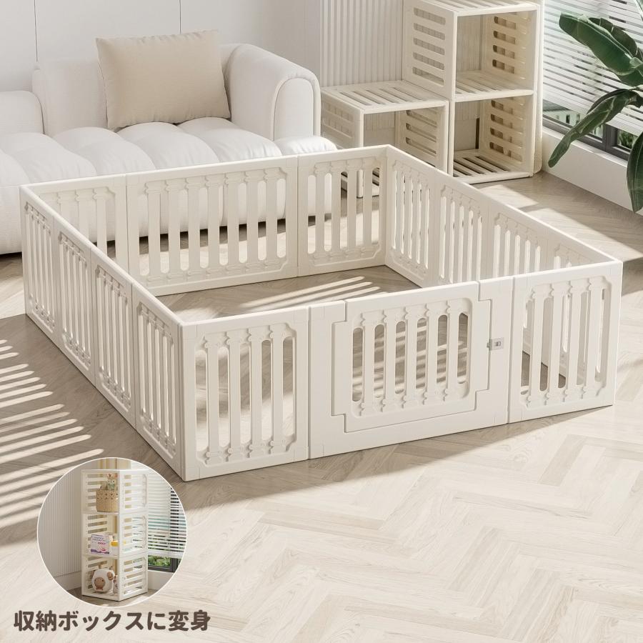 ベビーサークル 扉付き 200 ベビーフェンス 大型 滑り止め付 長方形