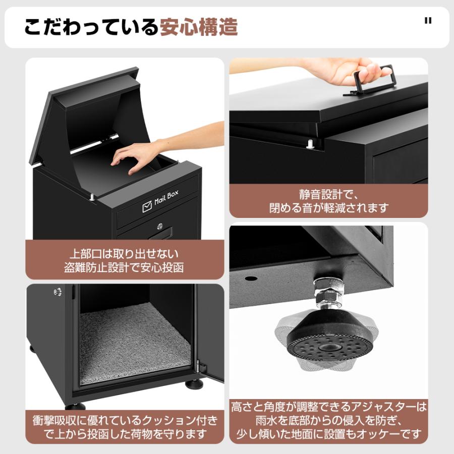 宅配ボックス 大容量150L 一戸建て 宅配BOXおしゃれ マンション 郵便