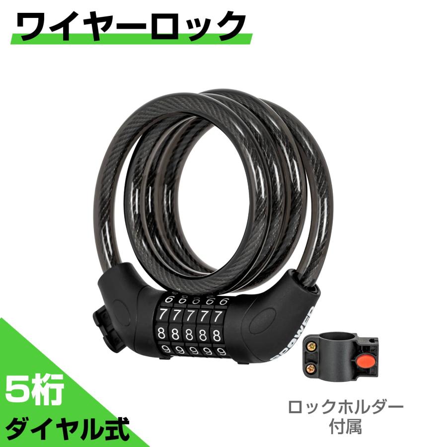 ワイヤーロック 自転車 鍵 ケーブルロック ダイヤルロック 頑丈 軽量 5