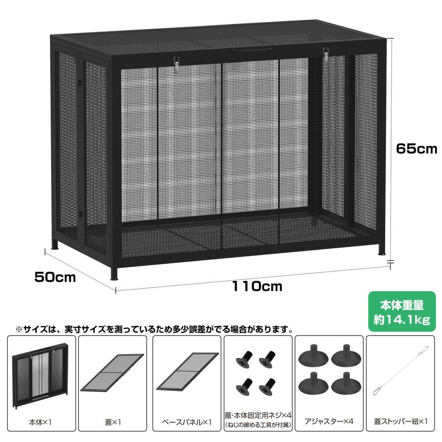 ゴミ箱 屋外 ゴミステーション カラス除け ゴミ収集ボックス 大型 大容量 210/350L折りたたみ カラス対策 ゴミ荒らし防止 収納庫 庭用 ゴミ蓋付き おしゃれの画像