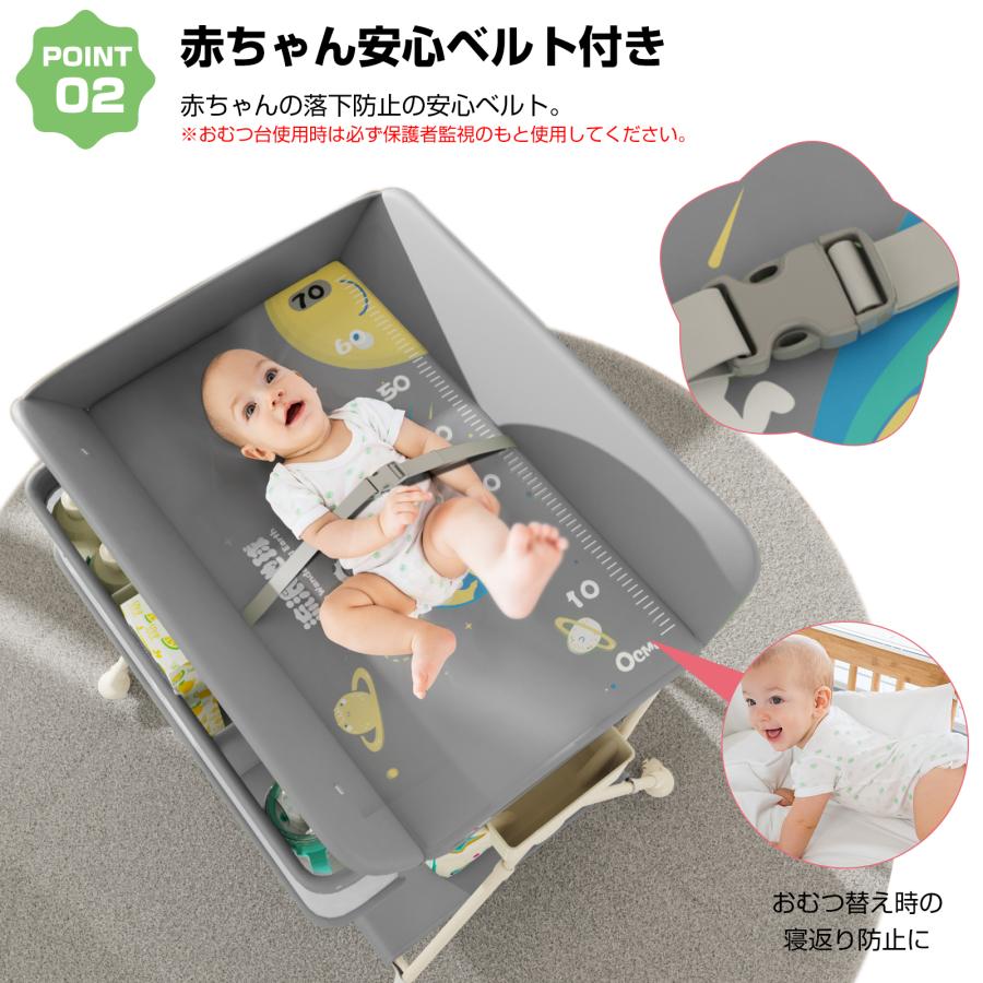 おむつ交換台 折りたたみ コンパクト おむつ替え台 赤ちゃん オムツ