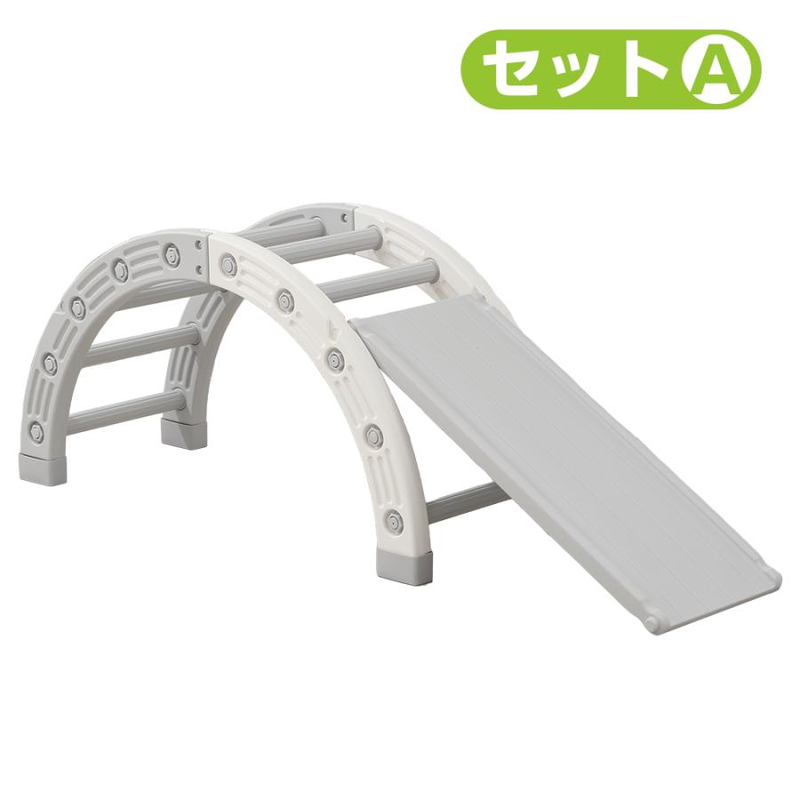 ジャングルジム 室内 赤ちゃん 子供 4in1 3in1 2in1 3タイプ 滑り台 DIY 多機能 安全 組立式 遊具 大型遊具 キッズ 知育玩具 おもちゃ お祝い  おしゃれ |  | 10