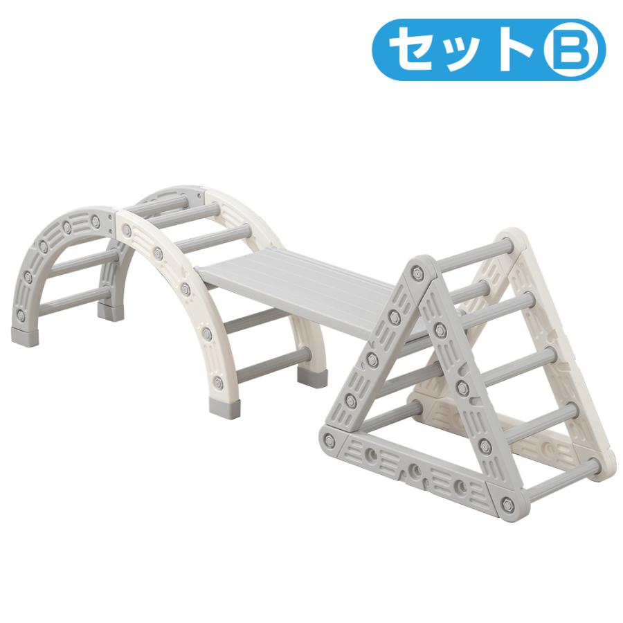 ジャングルジム 室内 赤ちゃん 子供 4in1 3in1 2in1 3タイプ 滑り台 DIY 多機能 安全 組立式 遊具 大型遊具 キッズ 知育玩具 おもちゃ お祝い  おしゃれ |  | 11