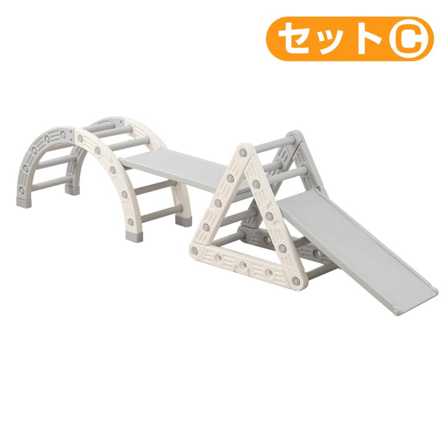 ジャングルジム 室内 赤ちゃん 子供 4in1 3in1 2in1 3タイプ 滑り台 DIY 多機能 安全 組立式 遊具 大型遊具 キッズ 知育玩具 おもちゃ お祝い  おしゃれ |  | 12