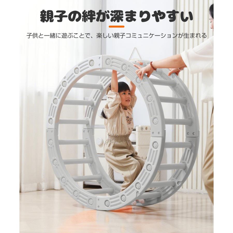 ジャングルジム 室内 赤ちゃん 子供 4in1 3in1 2in1 3タイプ 滑り台 DIY 多機能 安全 組立式 遊具 大型遊具 キッズ 知育玩具 おもちゃ お祝い  おしゃれ |  | 05