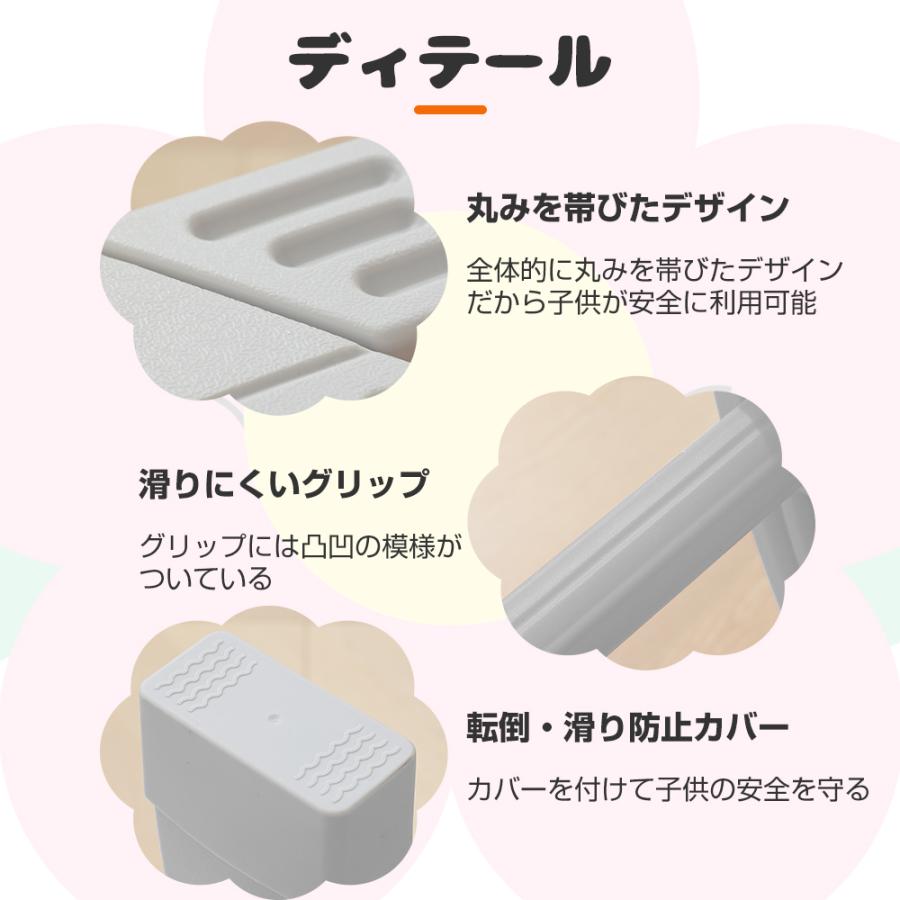 ジャングルジム 室内 赤ちゃん 子供 4in1 3in1 2in1 3タイプ 滑り台 DIY 多機能 安全 組立式 遊具 大型遊具 キッズ 知育玩具 おもちゃ お祝い  おしゃれ |  | 06