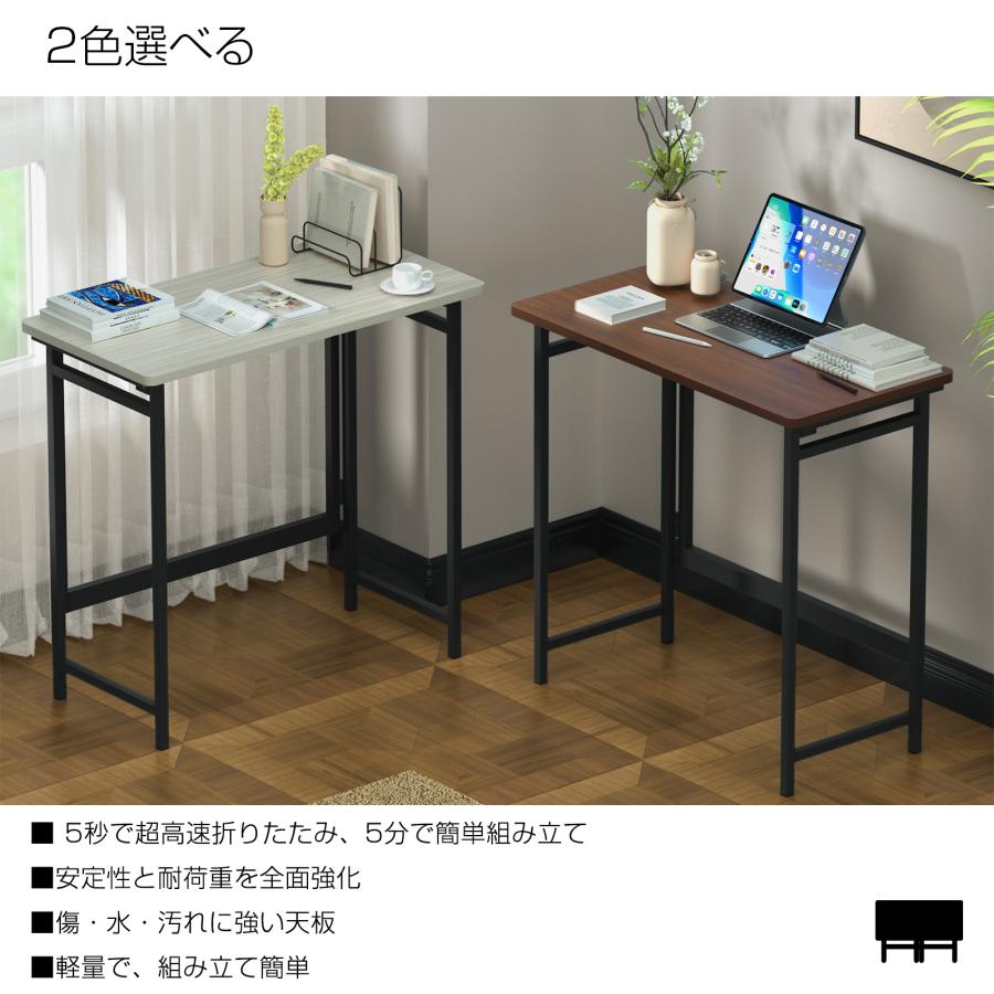 木製折りたたみデスク パソコンデスク 多機能 80x40cm 折りたたみデスク 幅80 奥行40 高さ75cm 簡単組立 折りたたみテーブル