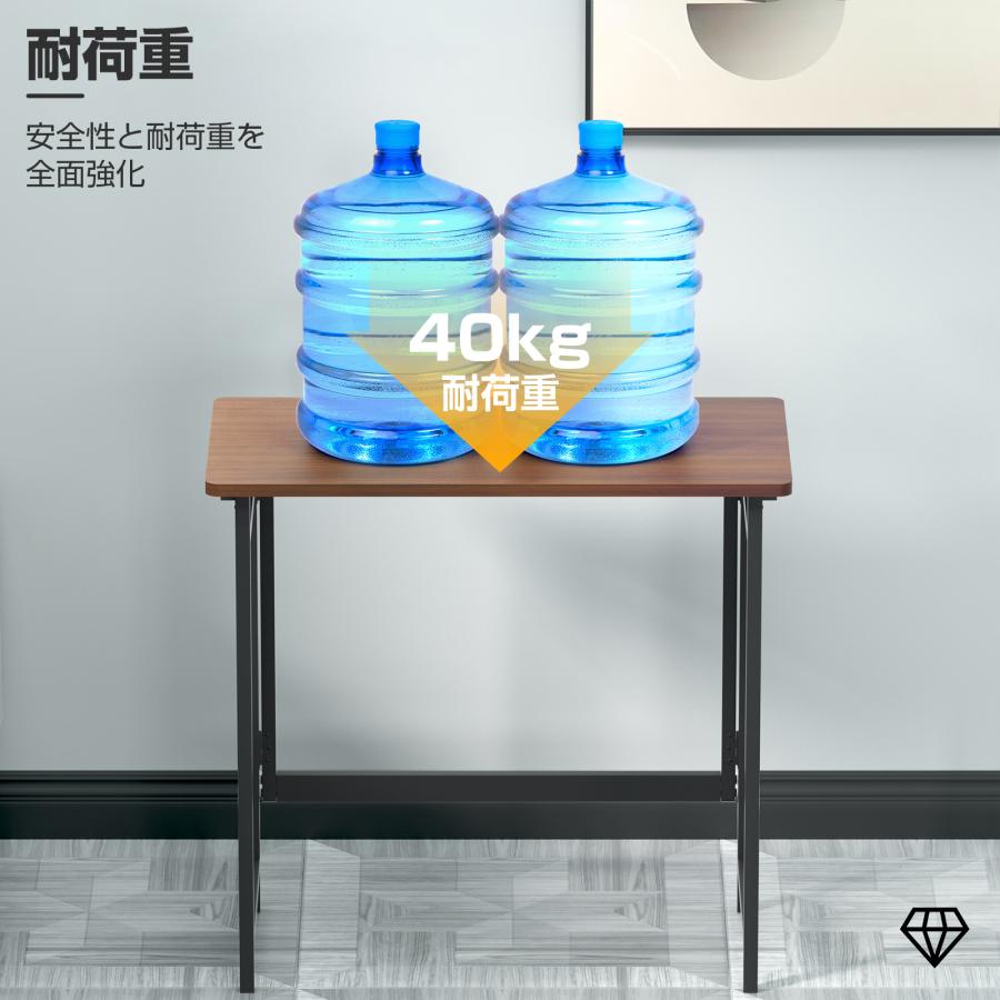 折りたたみデスク 幅80 奥行40 高さ75cm 簡単組立 折りたたみテーブル