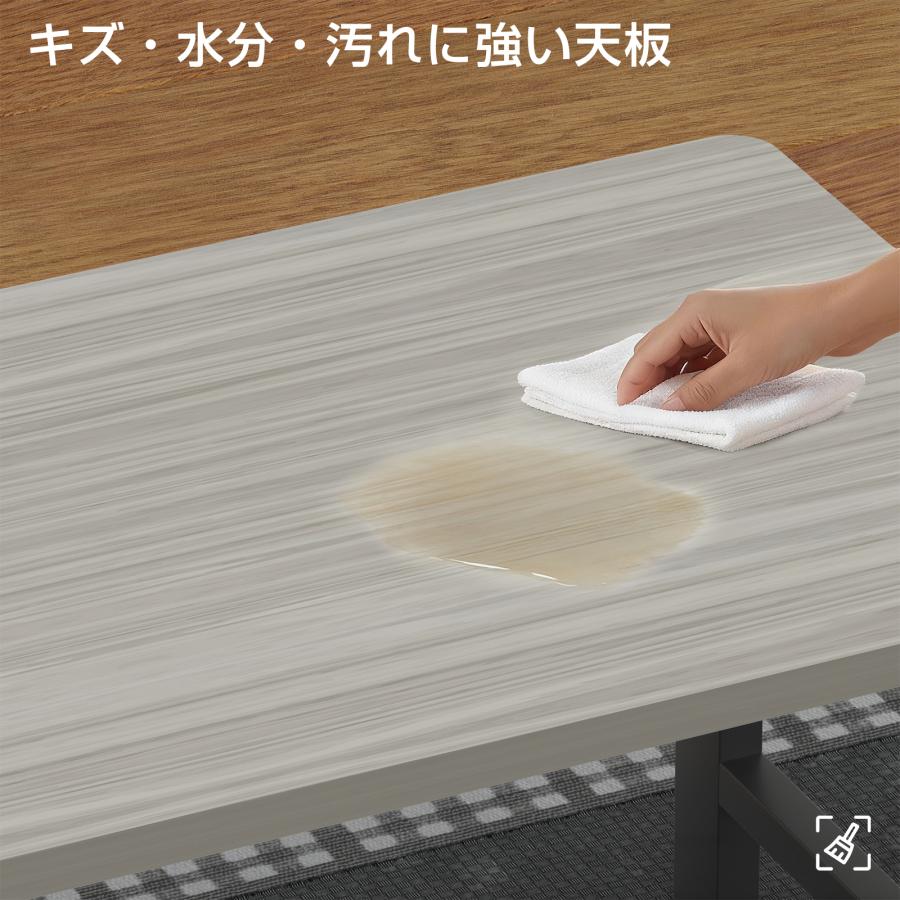 ローテーブル テーブル センターテーブル 80×40cm 高さ33.5cm 組立簡単