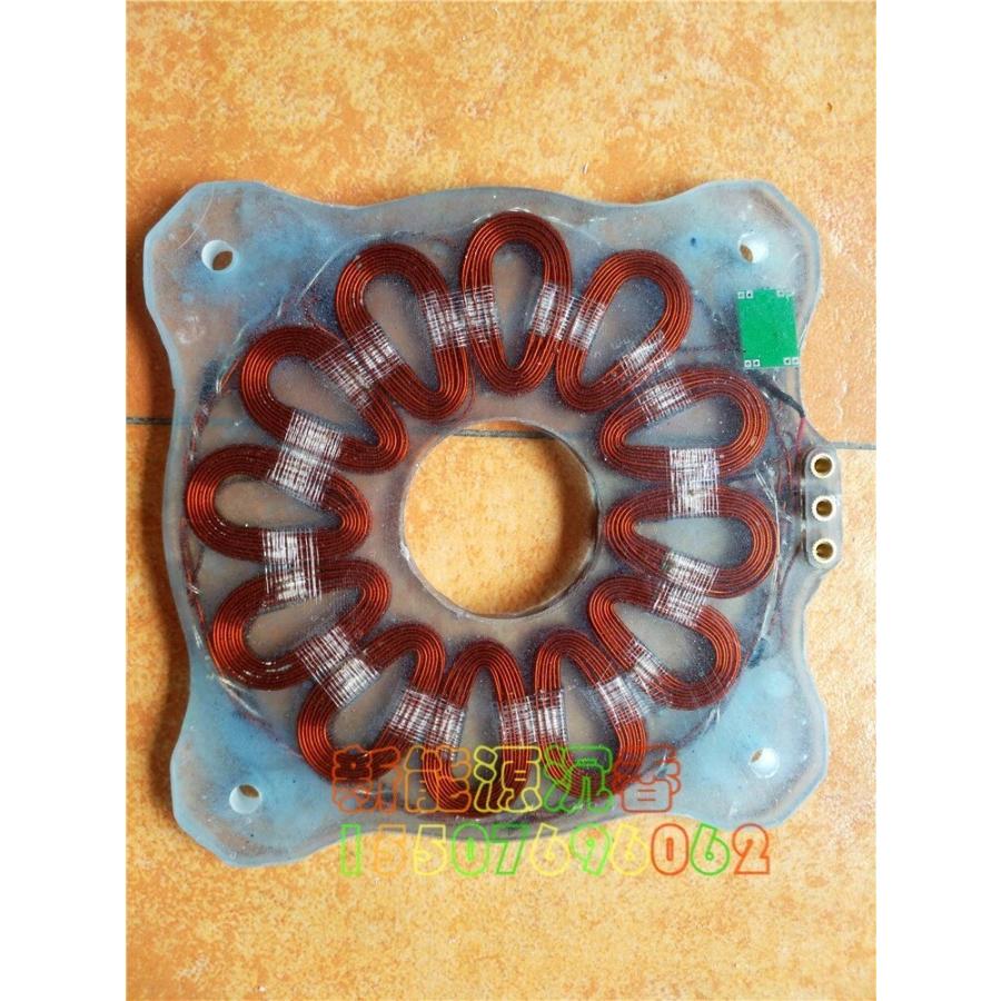 好きに 研究の自由エネルギーに風力発電コイルモータ Diy ディスク型コアレス発電機コイル中空コイル Discoversvg Com