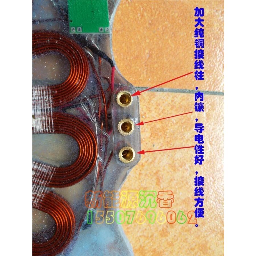 好きに 研究の自由エネルギーに風力発電コイルモータ Diy ディスク型コアレス発電機コイル中空コイル Discoversvg Com