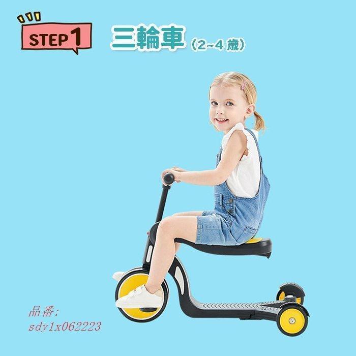 ⭐️完成品⭐️ 三輪車 折りたたみ 2歳 3歳 4歳 5歳 ストライダー 6歳 三輪車 乗り物 子供 おもちゃ 室内 【1504647756】(9353円)