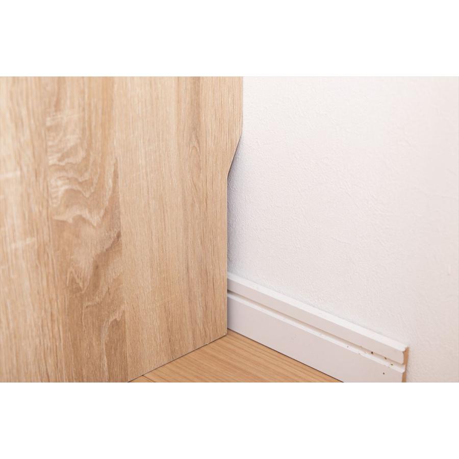 【幅84cm】Pila 絵本棚(引き出し収納タイプ) 